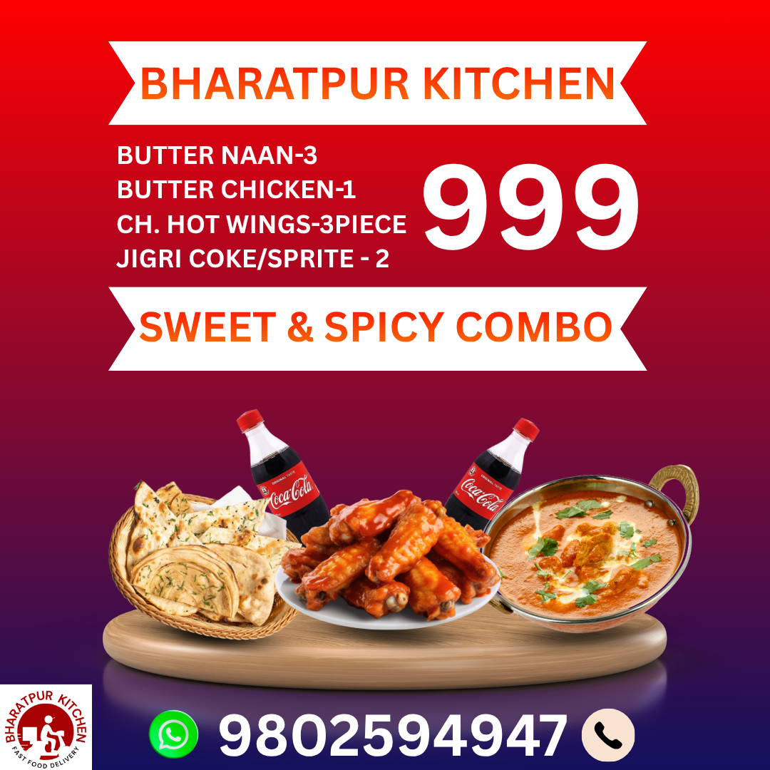 Sweet & Spicy Combo(Butter Naan-3, Butter chicken-1, Ch. Hot Wings-3piece, Jigri Coke/Sprite-2)
