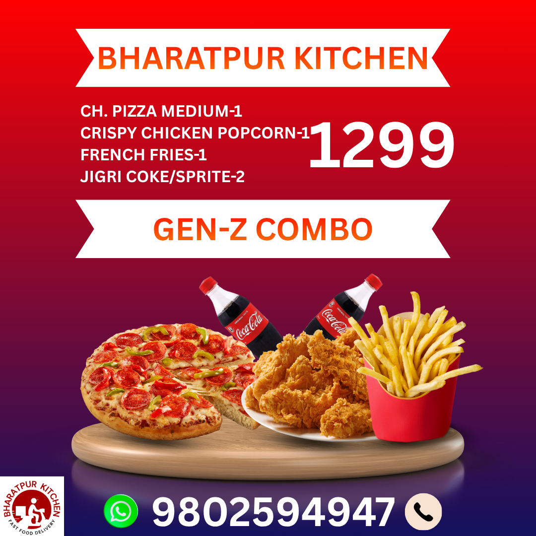 Gen-Z(Ch. Pizza (M), Crispy Chicken Popcorn-1, French Fries-1, Jigri Coke/Sprite-2)