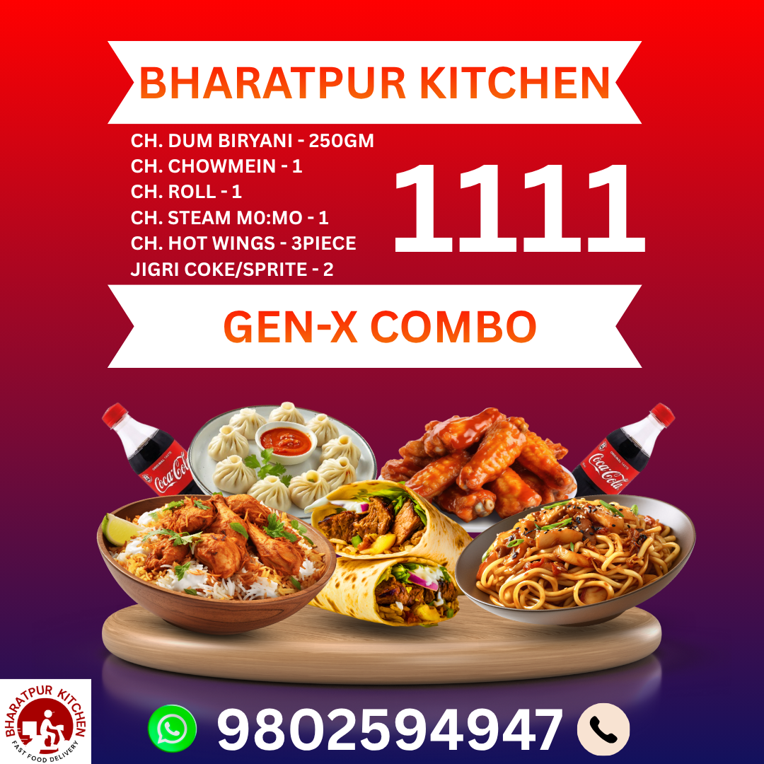 Gen-X(Ch. Biryani-250Gm, Ch. Chowmein-1, Ch. Kathi Roll-1, Ch. Steam Mo:Mo-1, Ch. Hot Wings-3piece, Jigri Coke/Sprite-2)